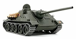 タミヤ スケール限定シリーズ 1/25 ソビエト 襲撃砲戦車 SU-100 ジューコフ 25104(中古品)