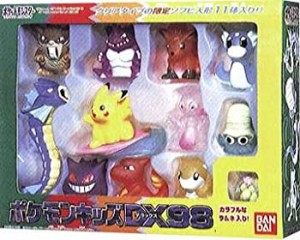 (中古品)ポケモンキッズDX98