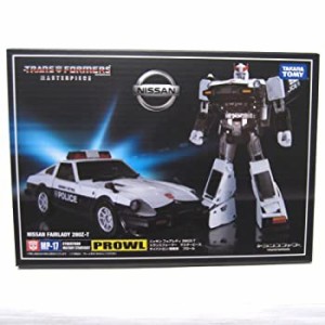 (中古品)トランスフォーマー マスターピース MP-17 プロール