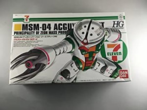 HGUC 1/144 アッガイ Ver.GFT セブンイレブンカラー(中古品)