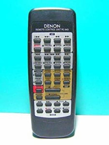 (中古品)デノン オーディオリモコン RC-843