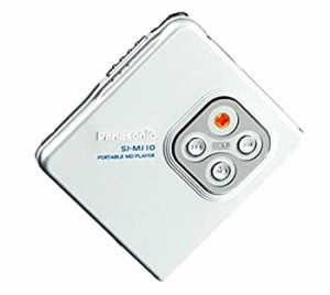 【中古 良品】 Panasonic　ポータブルMDプレーヤー　SJ-MJ10