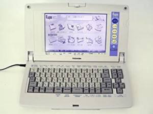 (中古品)東芝　ワープロ　ルポ Rupo JW-4020