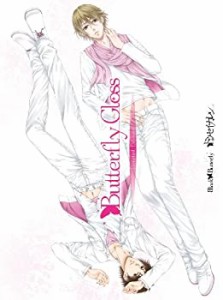 ドウセイカレシシリーズVol.2 Butterfly Gloss 初回限定版(中古品)