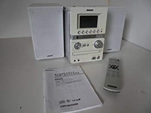 SONY　ソニー HCD-M35WM（W）ホワイト　マイクロハイファイコンポーネント (中古品)