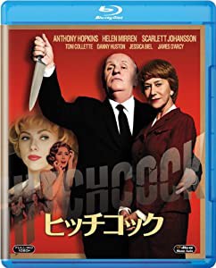 ヒッチコック [Blu-ray](中古品)