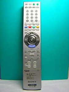 ソニー DVDリモコン RMT-D227J(中古品)