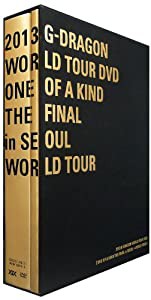 G-DRAGON WORLD TOUR DVD [ONE OF A KIND THE FINAL in SEOUL + WORLD TOUR (4枚組DVD)(中古品)