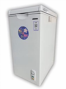 【中古品】アビテラックス 60L チェストタイプ 冷凍庫(フリーザー)直冷式　