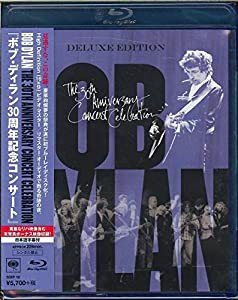 ボブ・ディラン30周年記念コンサート [Blu-ray](中古品)