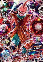 ドラゴンボールヒーローズJM03弾/HJ3-SEC 魔人ブウ：純粋 UR(中古品)