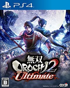 (中古品)無双OROCHI 2 Ultimate - PS4