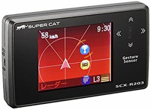 (中古品)ユピテル レーダー探知機 GPS搭載誤警報カット 一体型 SCX-R203