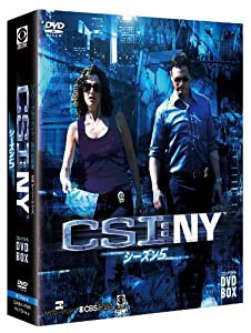 CSI:NY コンパクト DVD-BOX シーズン5(中古品)