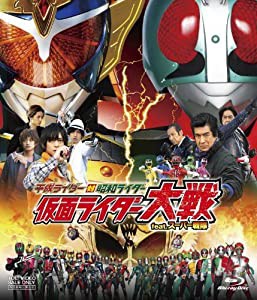 平成ライダー対昭和ライダー 仮面ライダー大戦 feat.スーパー戦隊 [Blu-ray](中古品)