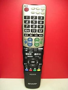 シャープ 液晶テレビ用 リモコン GA933WJSA(中古品）