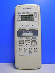 東芝 エアコンリモコン WH-D6B?@(中古品)