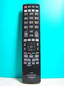 日立 デジタルテレビリモコン C-RS4(中古品)