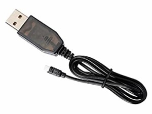 ハイテック ウィークエンダー nano-Q用 USB充電器 WE0013(中古品)