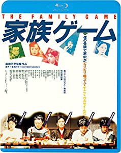 (中古品)家族ゲーム HDニューマスター版 [Blu-ray]