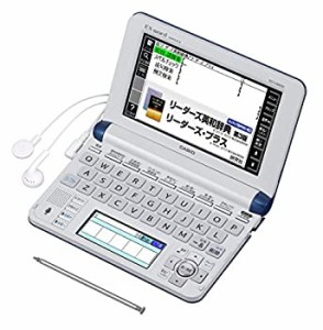 カシオ 電子辞書 エクスワード ビジネスモデル XD-U8600NB ネイビーブルー(中古品)