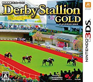 ダービースタリオンGOLD (初回購入特典 懐かしの名馬で遊べる「ダービースタリオンGOLD 特別版」 - 3DS(中古品)