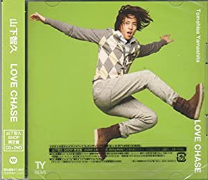 LOVE　CHASE（SHOP限定盤　CD＋DVD） 山下智久(中古品)