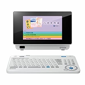 EPSON コンパクトプリンター Colorio me E-850 宛名達人(中古品)