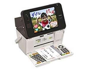 カシオ 年賀状 プリンターの通販｜au PAY マーケット