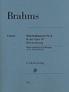 Klavierkonzert Nr. 2 B-dur op. 83: Klavierauszug(中古品)