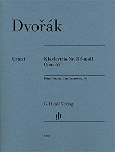 Klaviertrio Nr. 3 f-moll op. 65(中古品)