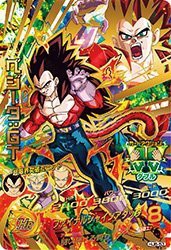 【中古】ドラゴンボールヒーローズJM06弾/HJ6-53 ベジータ：ＧＴ UR