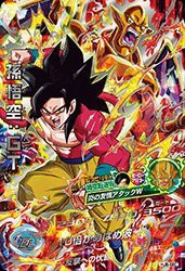 ドラゴンボールヒーローズJM06弾/HJ6-SEC孫悟空：ＧＴ(中古品)