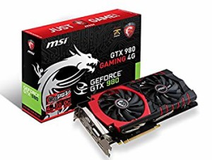 (中古品)MSI GTX 980 GAMING 4G グラフィックスボード VD5504 GTX 980 GAMING 4G