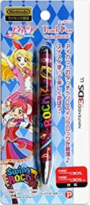 【中古】 アイカツ! Nintendo 3DSLL対応 タッチペン Swing ROCK