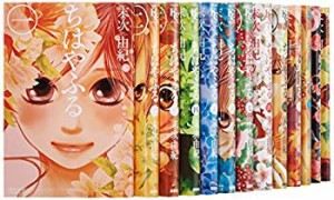 【中古】 ちはやふる コミック 1-26巻セット (Be・Loveコミックス)