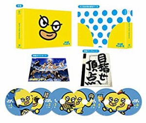 【中古】水球ヤンキース 完全版 DVD-BOX