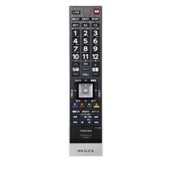 液晶テレビ　55Z7・47Z7・42Z7用リモコンCT-90425(中古品）