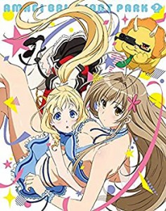 【中古】甘城ブリリアントパーク 特別編 限定版 [DVD]