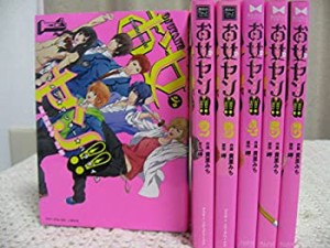 【中古】 お女ヤン!! イケメン☆ヤンキー☆パラダイス コミック 1-6巻セット (魔法のiらんどコミックス)