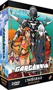 【中古】翠星のガルガンティア DVD-BOX （全13話 + OVA2話%ｶﾝﾏ% 375分） すいせいのガルガンティア アニメ [DVD] [Import] [PAL%ｶﾝ