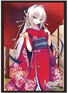 【中古】ブシロードスリーブコレクションHG Vol.698 レミニセンス Re:Collect『大善寺涼風』 パック