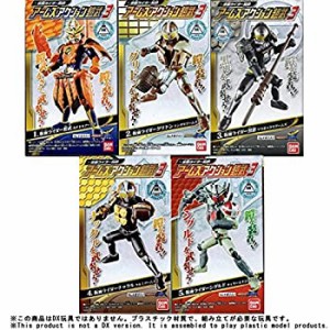 【中古】 仮面ライダー鎧武 (ガイム) アームズアクション鎧武 3弾 全5種セット (鎧武／グリドン／黒影／ナックル／シグルド)