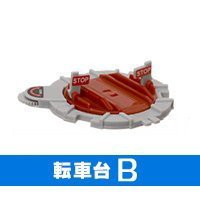 【中古】 カプセルプラレール きかんしゃトーマス キラキラ移動遊園地編 ［16-B.転車台 (B) 色違い］ (単品)