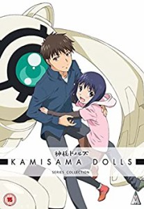 【中古】神様ドォルズ コンプリート DVD-BOX (全13話%ｶﾝﾏ% 325分) かみさまドォルズ やまむらはじめ アニメ [DVD] [Import] [PAL%ｶﾝ