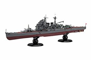 【中古】フジミ模型 1/700 帝国海軍シリーズNo.26 日本海軍重巡洋艦 鳥海 フルハルモデル