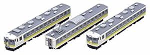 【中古】 TOMIX Nゲージ 98941 165系電車 (ムーンライトえちご・M1編成) セット (3両)