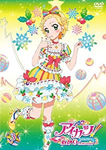 アイカツ! あかりGeneration 3 [DVD](中古品)