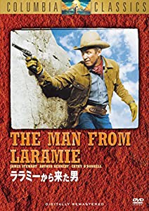 ララミーから来た男 [DVD](中古品)