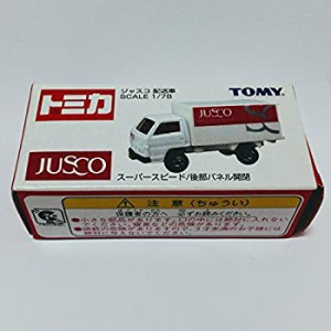 【中古】 トミカ イオン限定 ジャスコ配送車 1/78 青ＴＯＭＹ